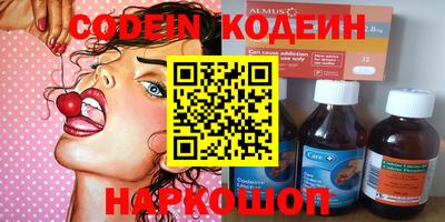 бошки Кулебаки