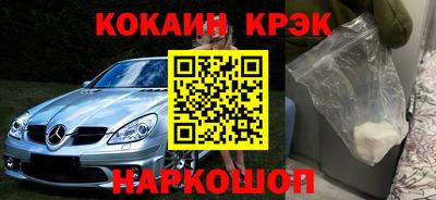 амф Кунгур