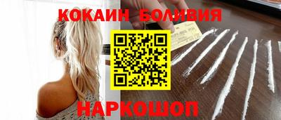 бошки Кулебаки