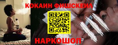 бошки Кулебаки