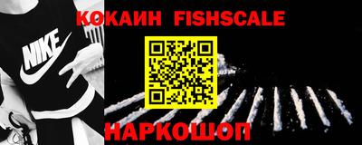 гашишное масло Кумертау