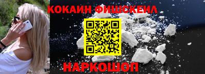 бошки Кулебаки