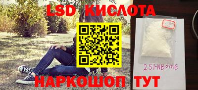 бошки Кулебаки