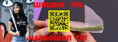 бошки Кулебаки