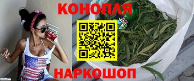 бошки Кулебаки