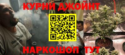 амф Кунгур