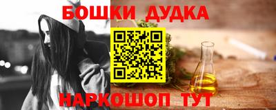 амф Кунгур