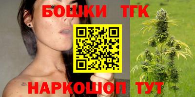 амф Кунгур