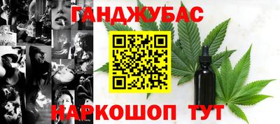 бошки Кулебаки