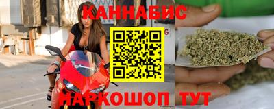 бошки Кулебаки