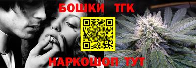 бошки Кулебаки