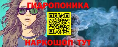 гашишное масло Кумертау