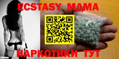 бошки Кулебаки