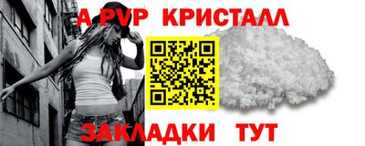 бошки Кулебаки