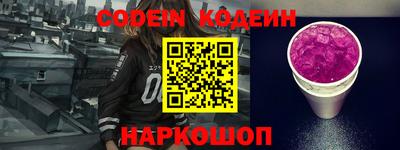 бошки Кулебаки
