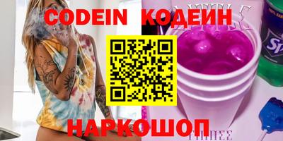 амф Кунгур