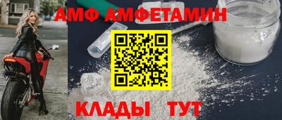 бошки Кулебаки
