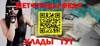 амф Кунгур
