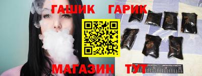 бошки Кулебаки