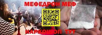 бошки Кулебаки